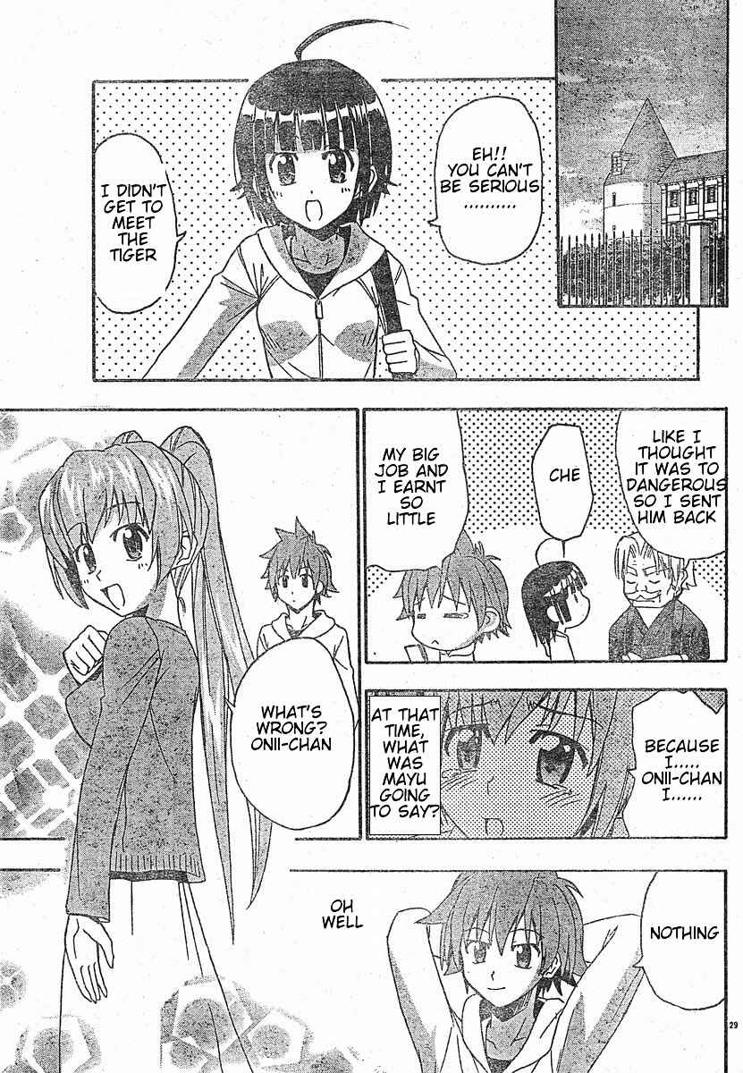 Page 29 Chapter 18 Ayu Mayu