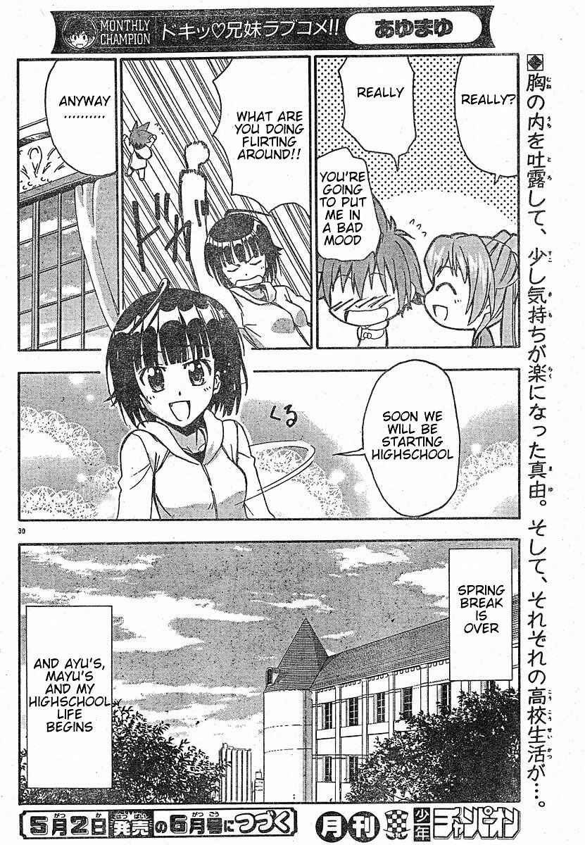Page 30 Chapter 18 Ayu Mayu