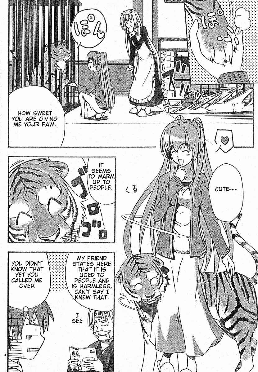 Page 8 Chapter 18 Ayu Mayu
