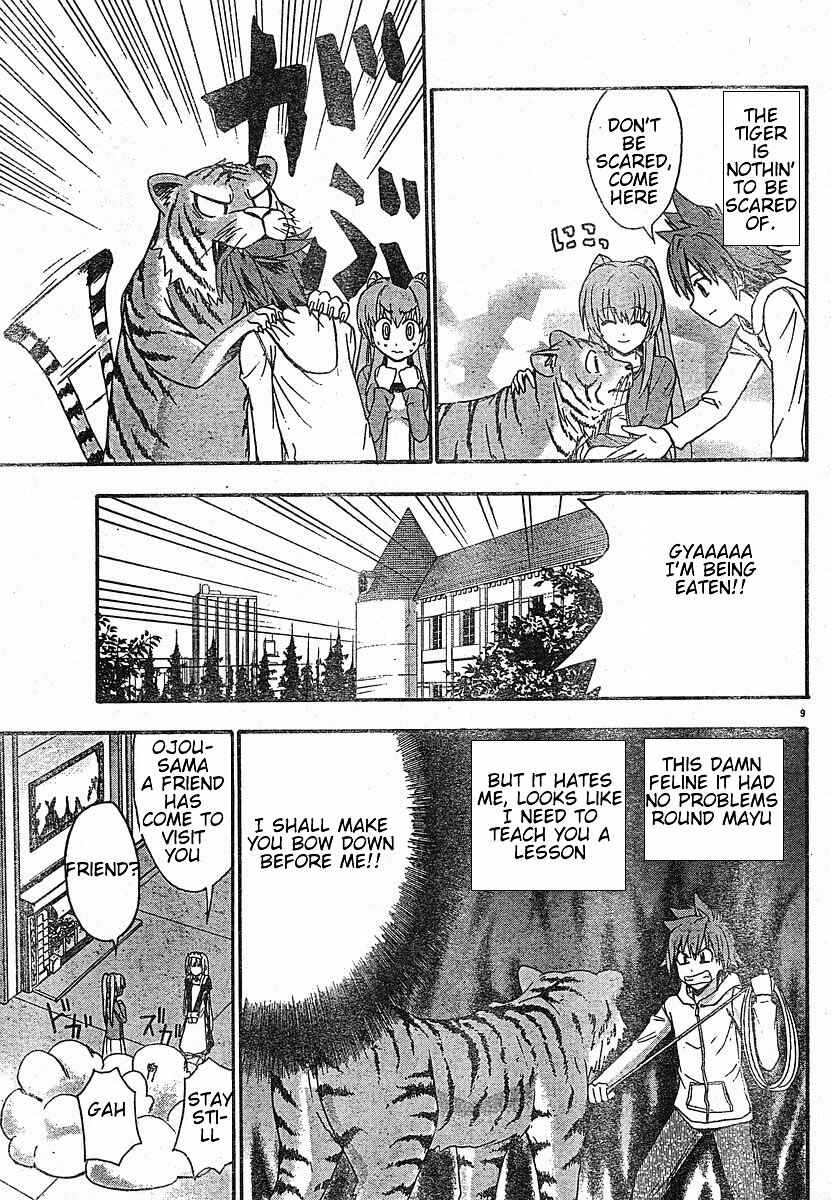 Page 9 Chapter 18 Ayu Mayu