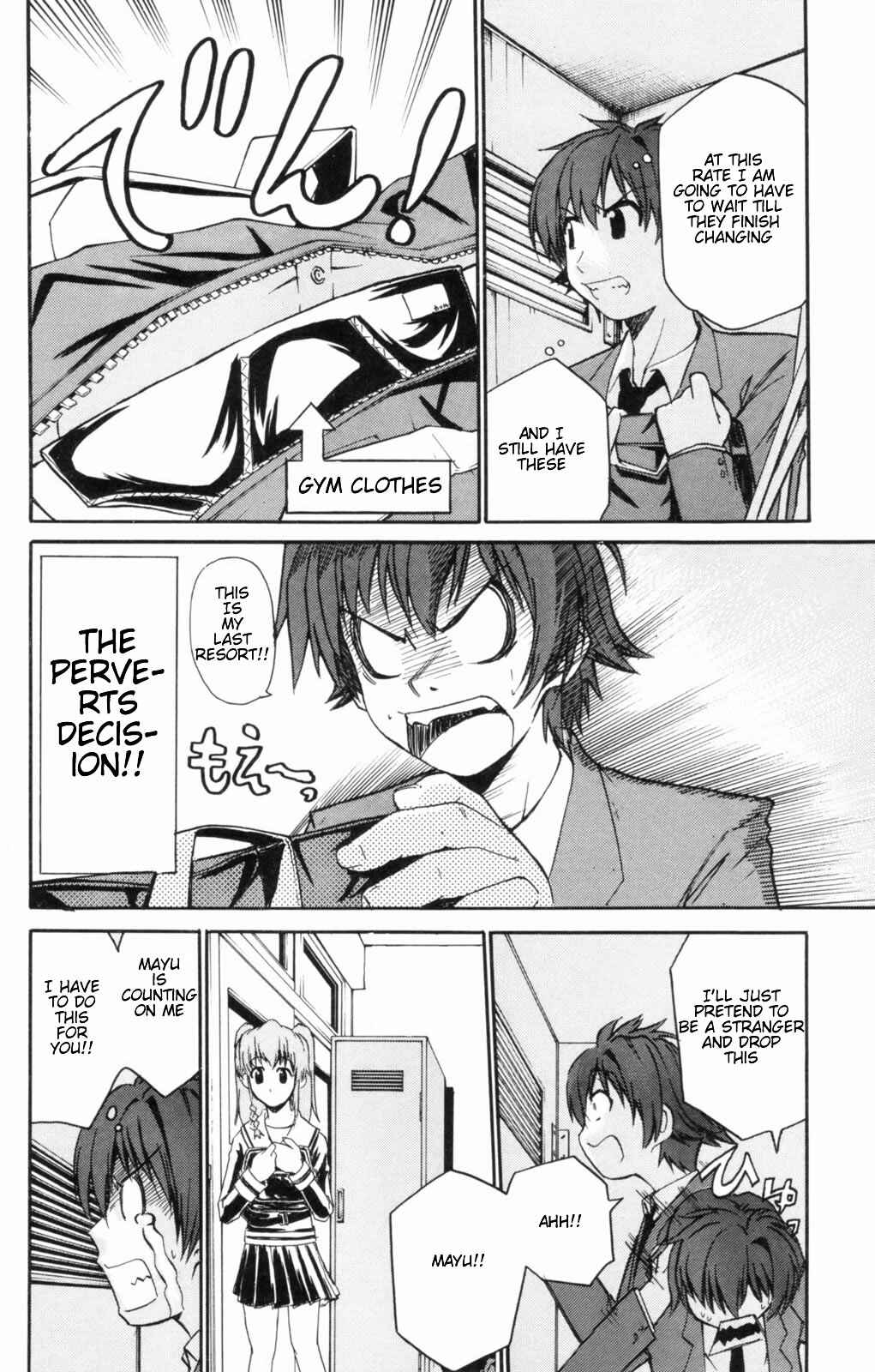 Page 32 Chapter 3 Ayu Mayu