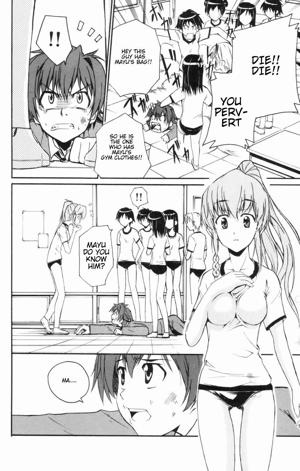 Page 36 Chapter 3 Ayu Mayu