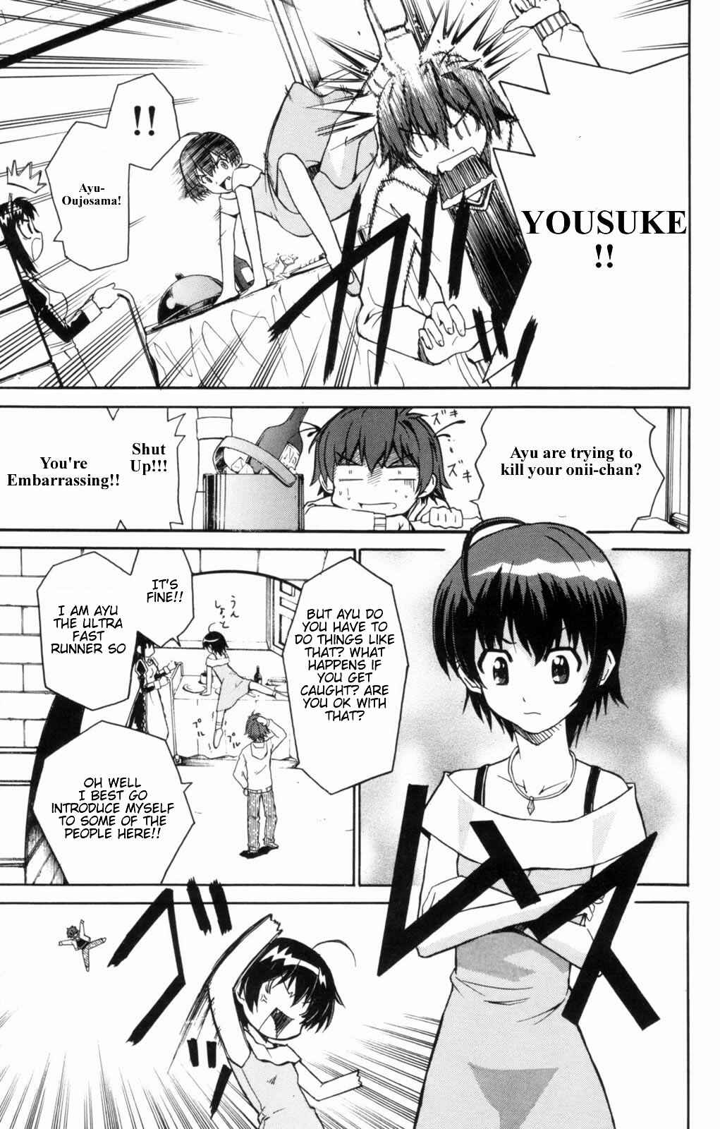 Page 7 Chapter 3 Ayu Mayu