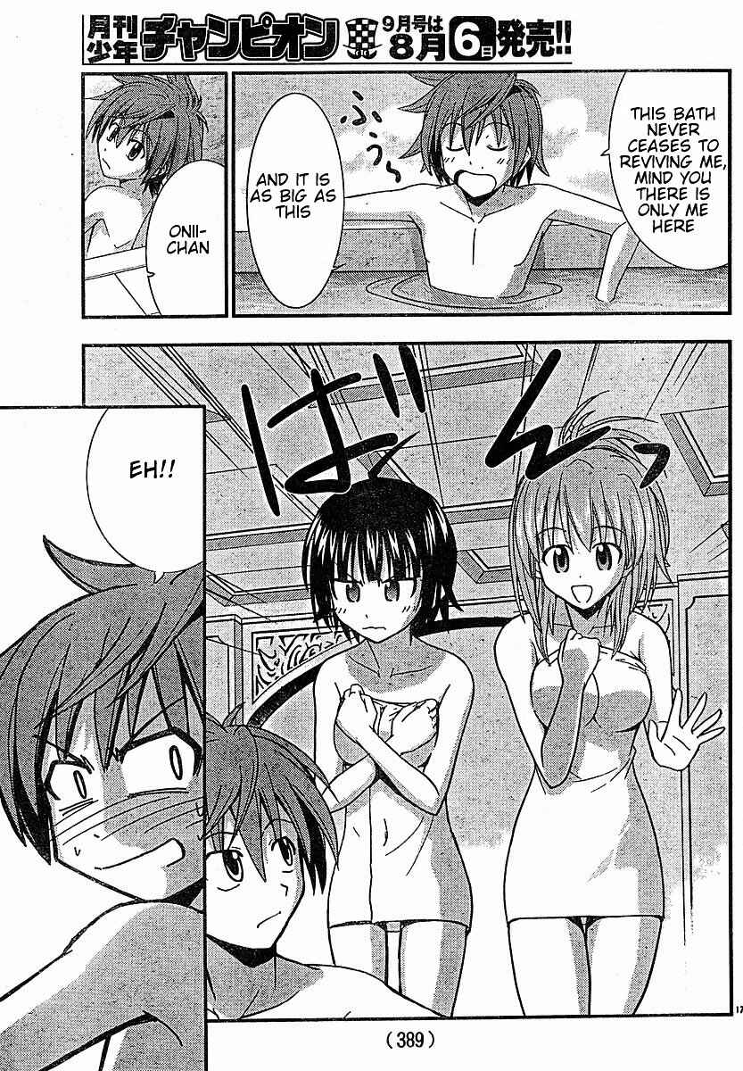 Page 16 Chapter 21 Ayu Mayu