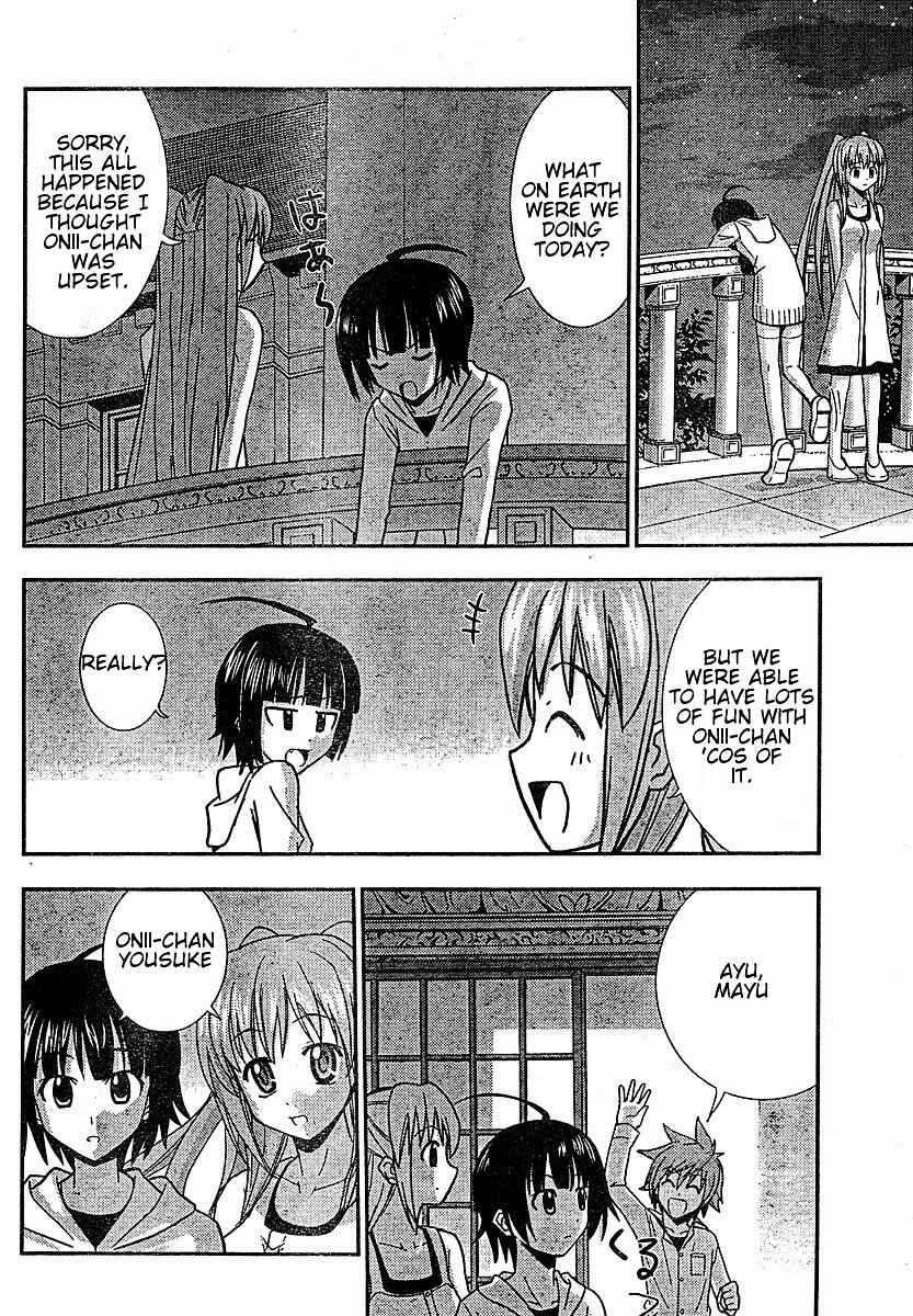 Page 25 Chapter 21 Ayu Mayu