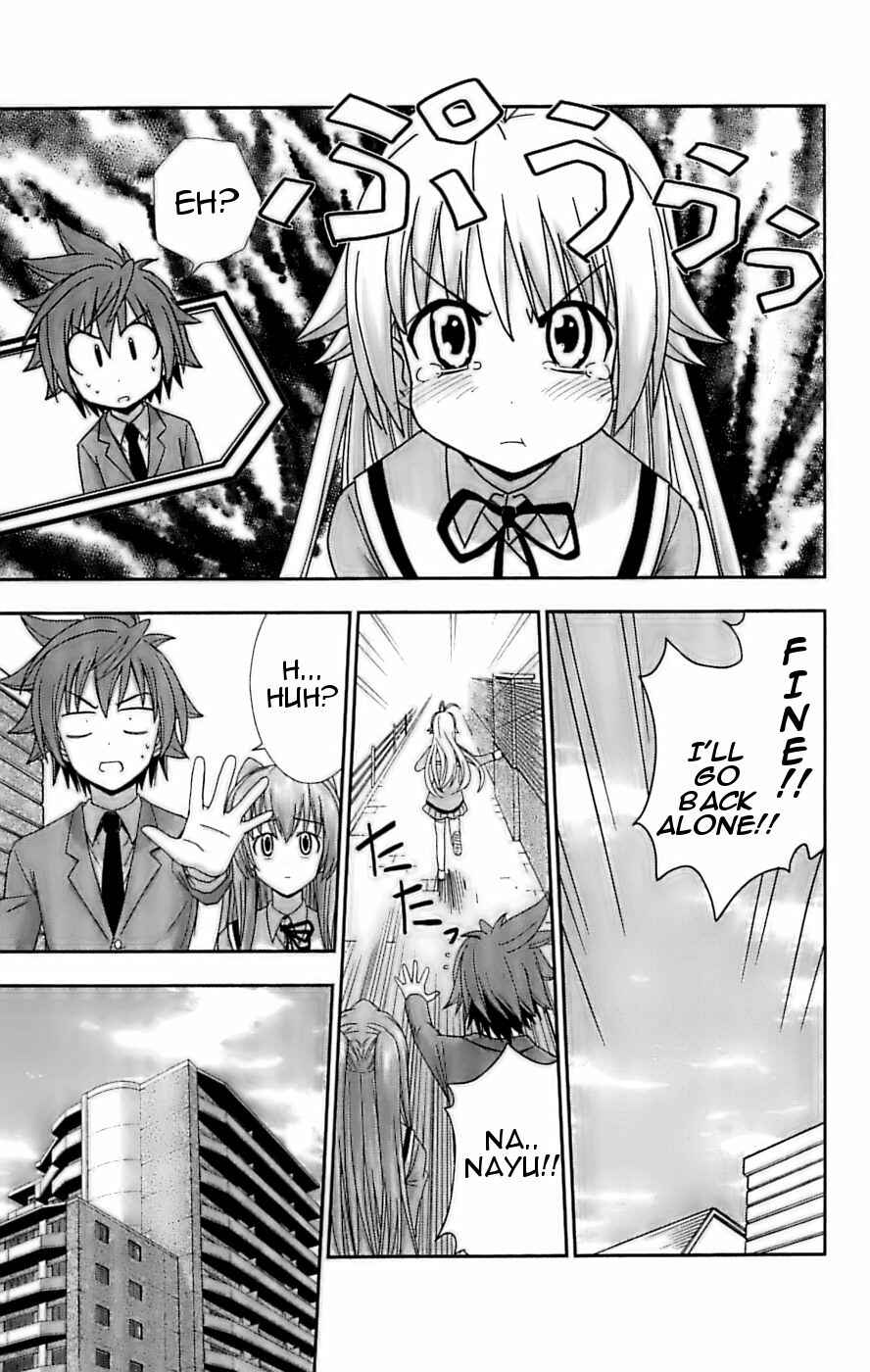 Page 11 Chapter 25 Ayu Mayu