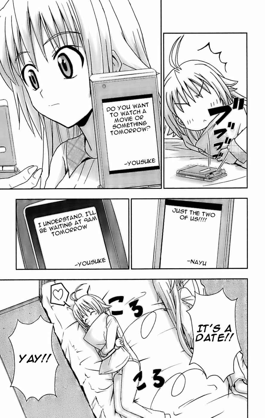 Page 13 Chapter 25 Ayu Mayu