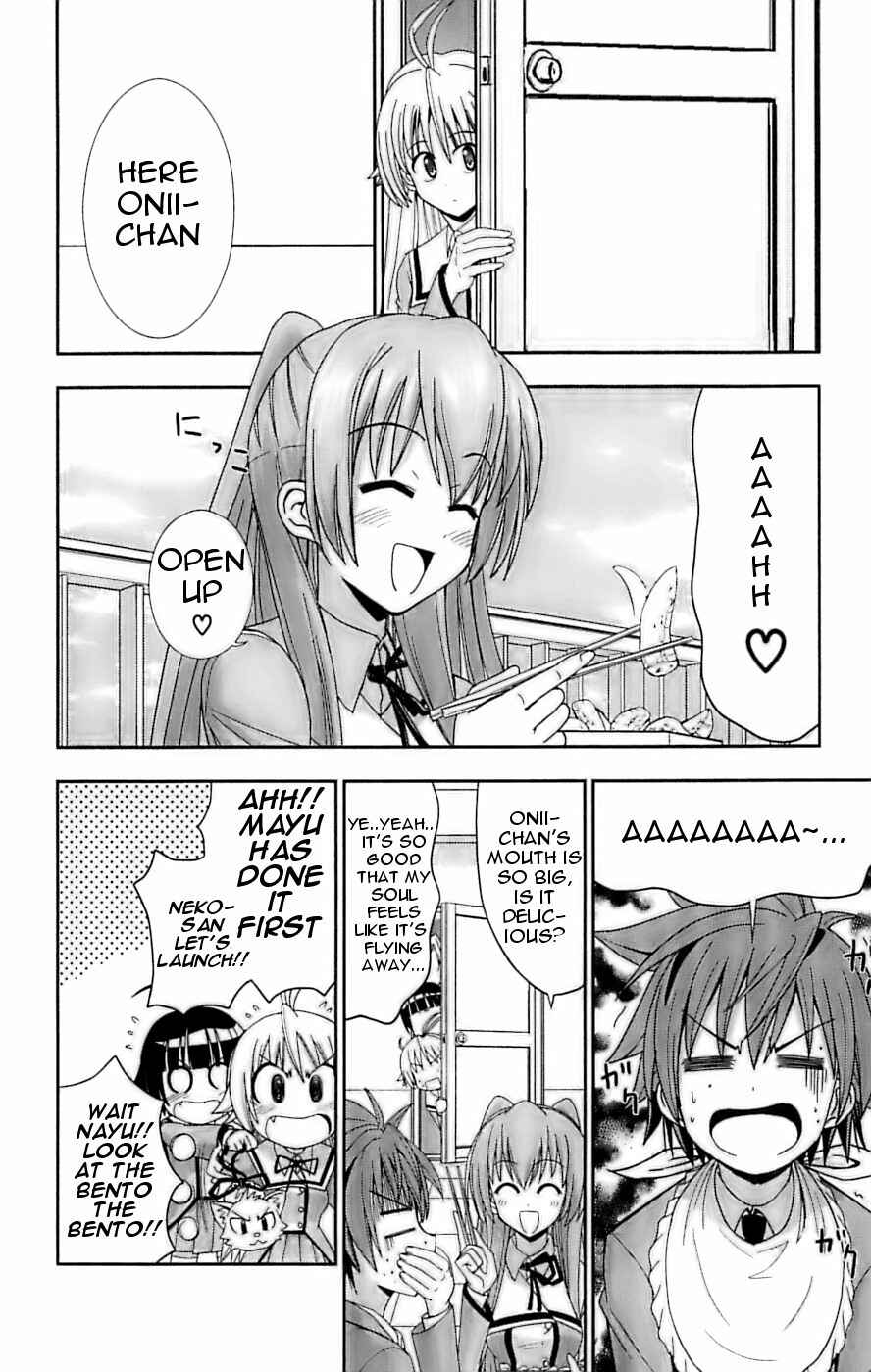 Page 4 Chapter 25 Ayu Mayu
