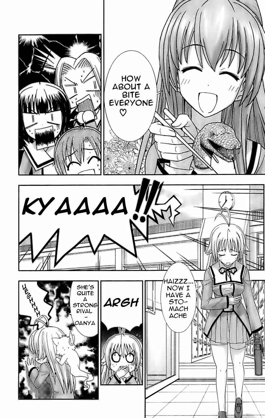 Page 8 Chapter 25 Ayu Mayu