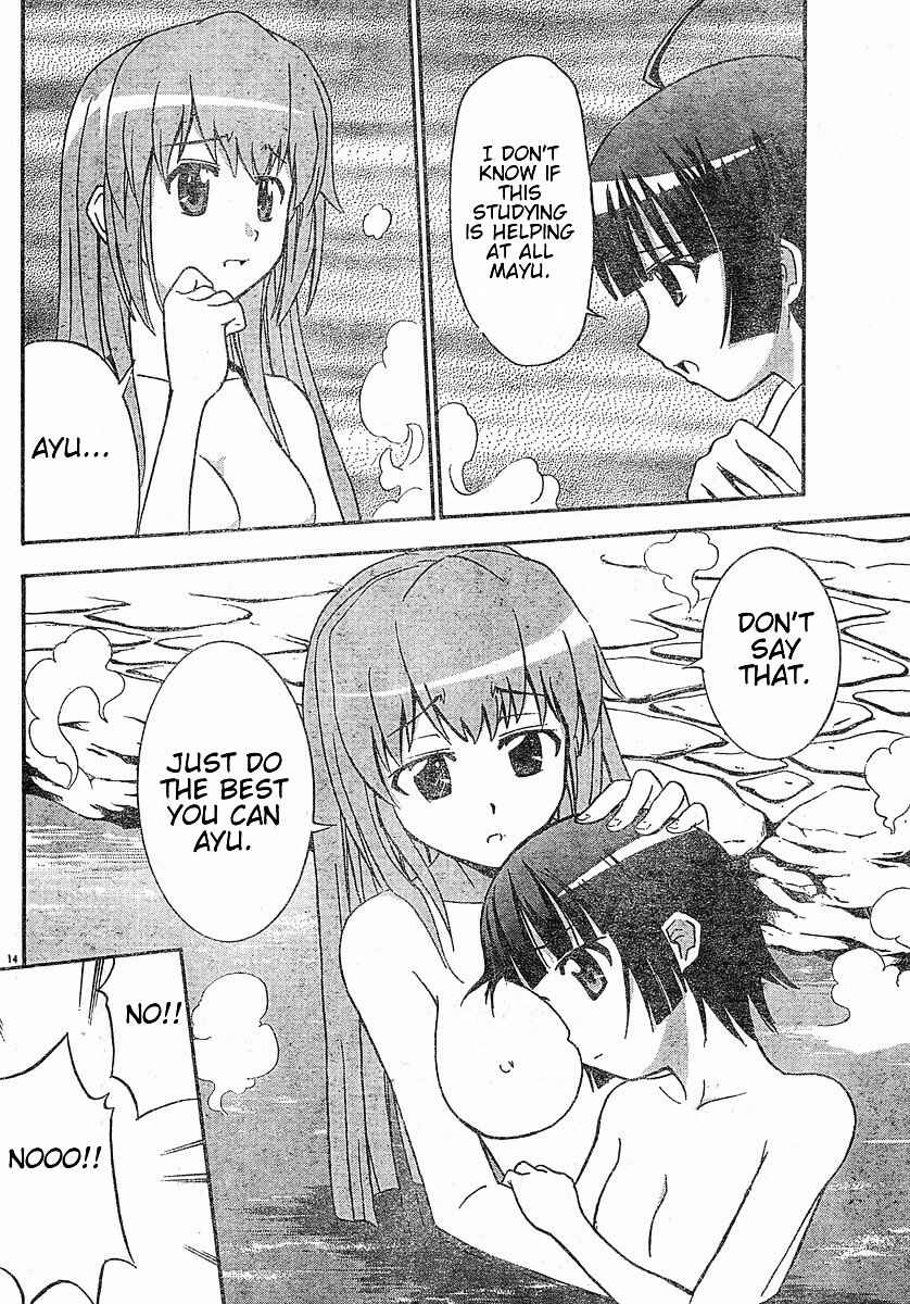 Page 15 Chapter 16 Ayu Mayu