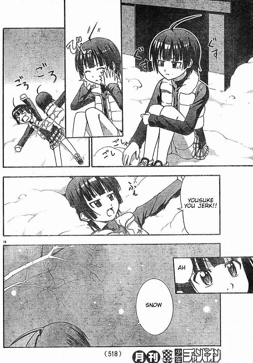 Page 19 Chapter 16 Ayu Mayu