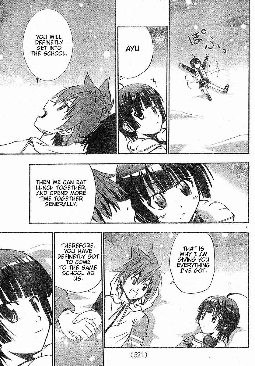 Page 22 Chapter 16 Ayu Mayu