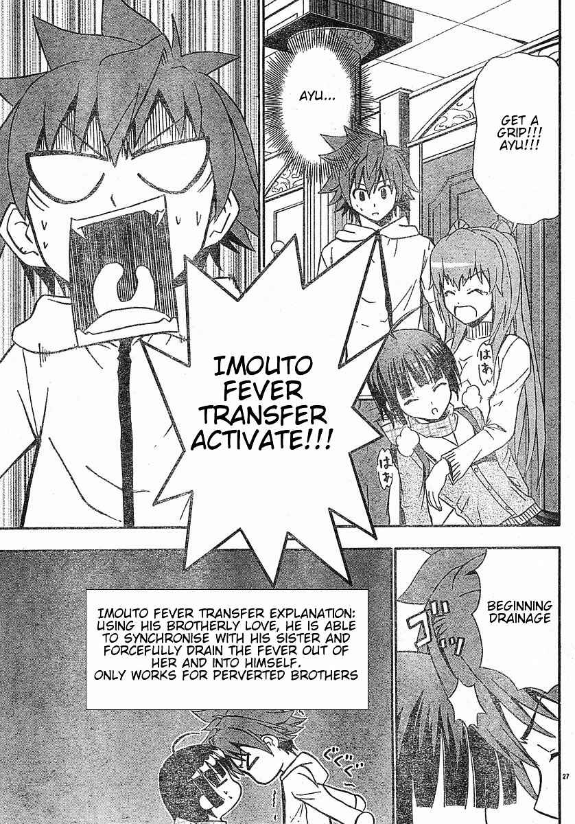 Page 28 Chapter 16 Ayu Mayu