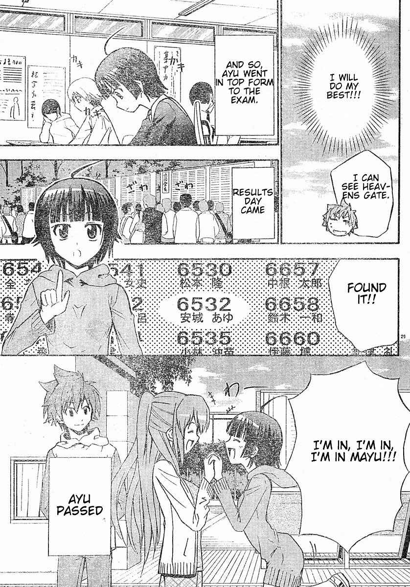 Page 30 Chapter 16 Ayu Mayu