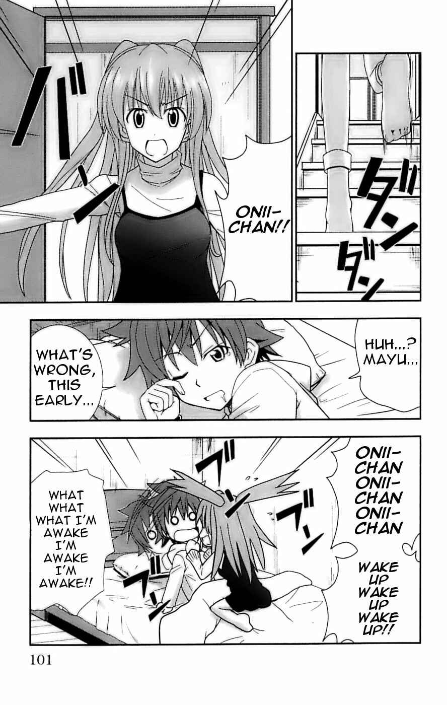 Page 11 Chapter 27 Ayu Mayu