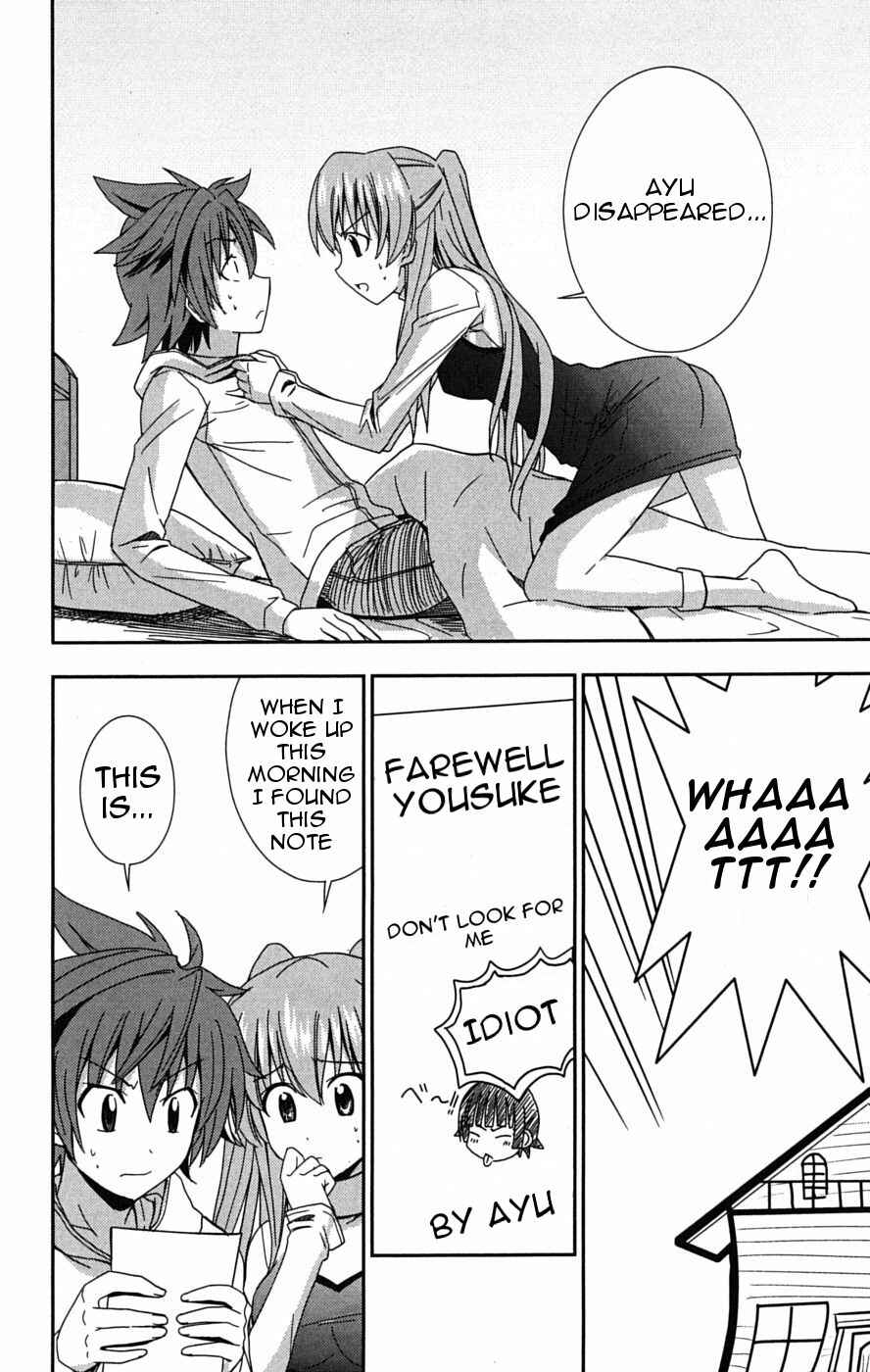 Page 12 Chapter 27 Ayu Mayu