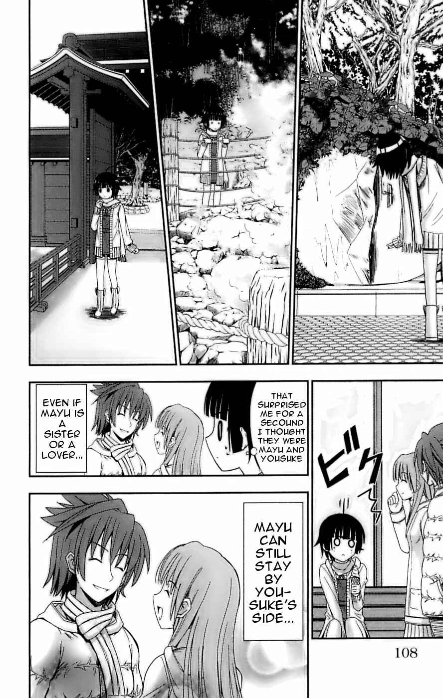 Page 18 Chapter 27 Ayu Mayu