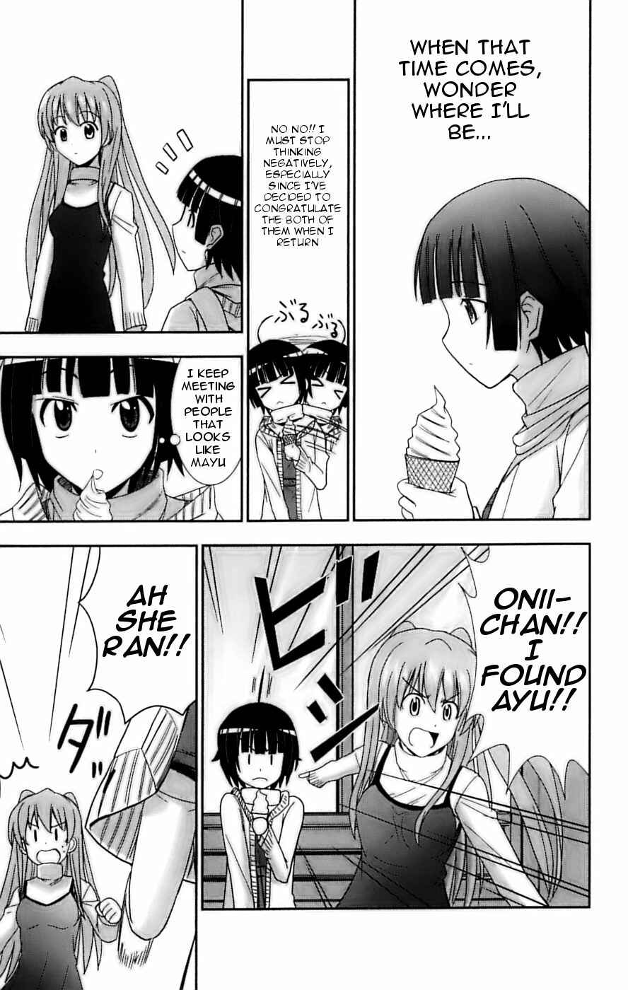 Page 19 Chapter 27 Ayu Mayu