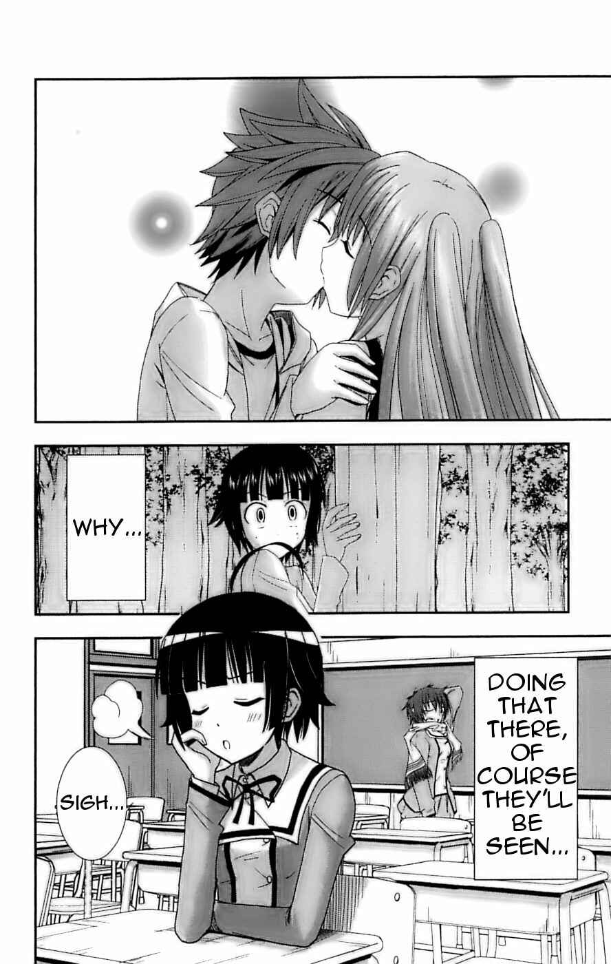 Page 2 Chapter 27 Ayu Mayu