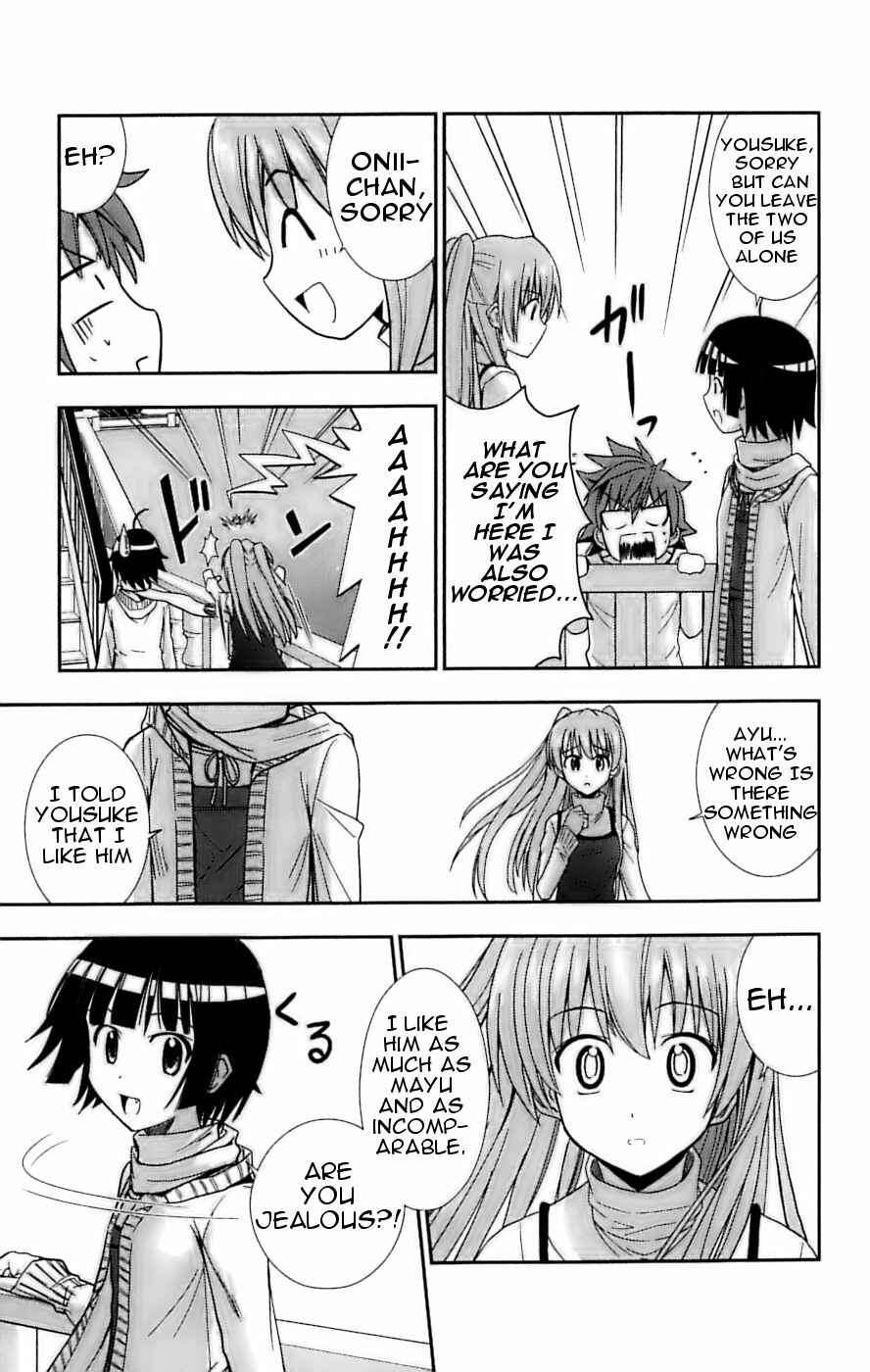 Page 23 Chapter 27 Ayu Mayu