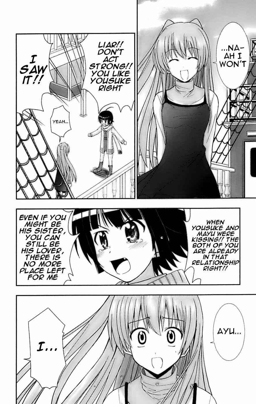 Page 24 Chapter 27 Ayu Mayu