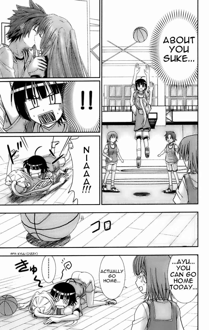Page 5 Chapter 27 Ayu Mayu