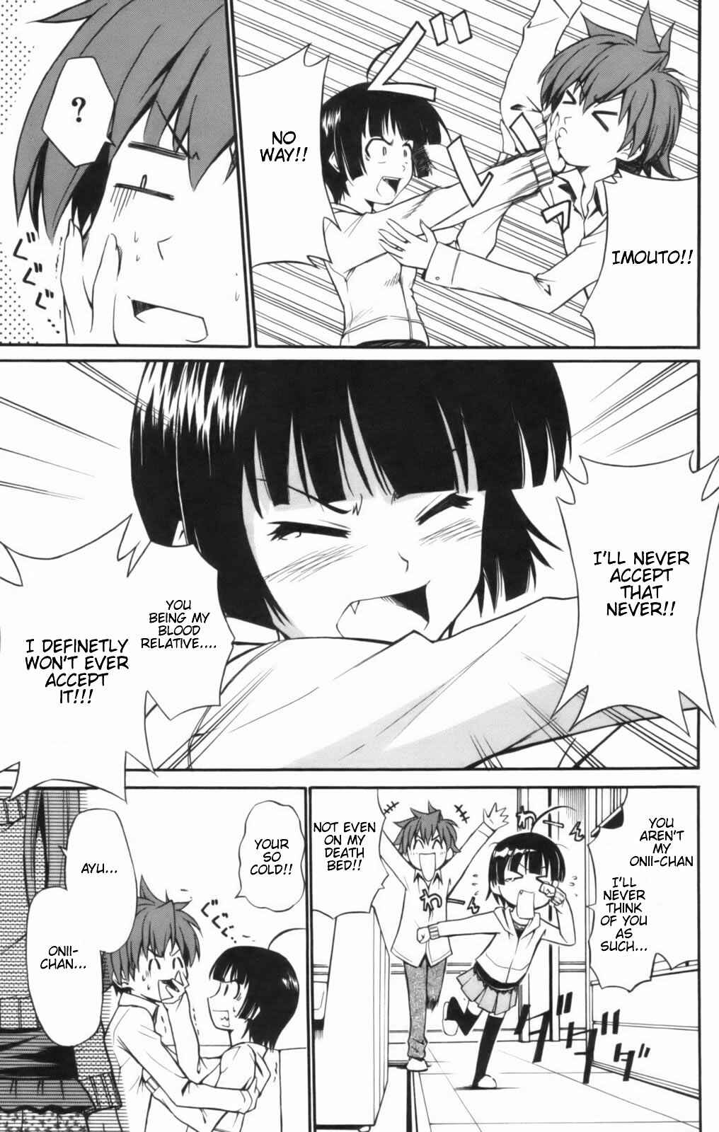 Page 15 Chapter 6 Ayu Mayu