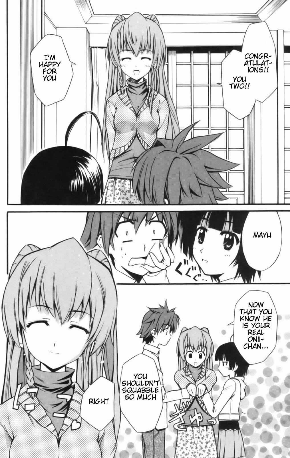 Page 16 Chapter 6 Ayu Mayu