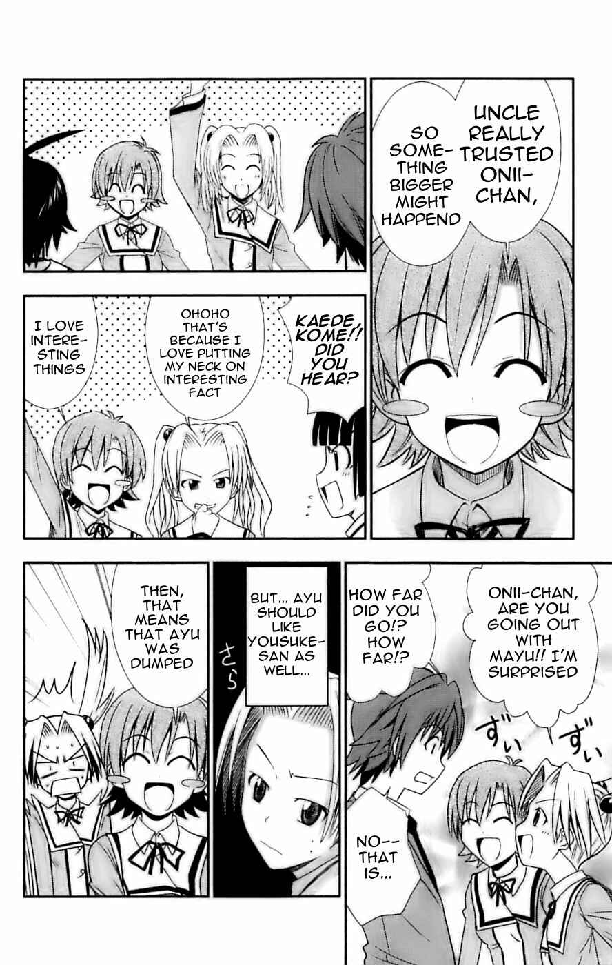 Page 12 Chapter 28 Ayu Mayu