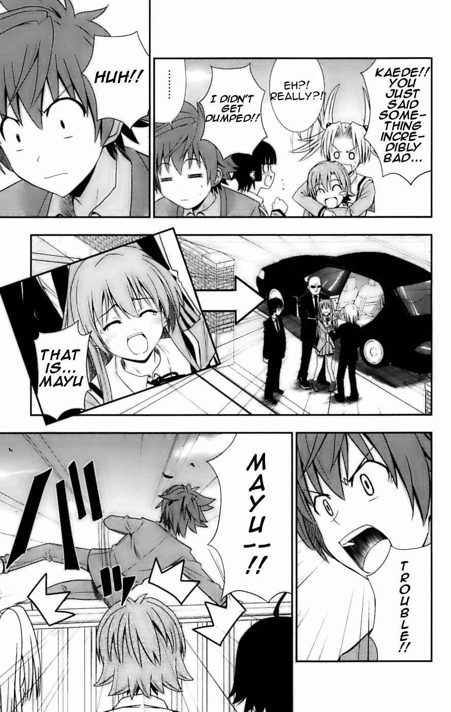Page 13 Chapter 28 Ayu Mayu