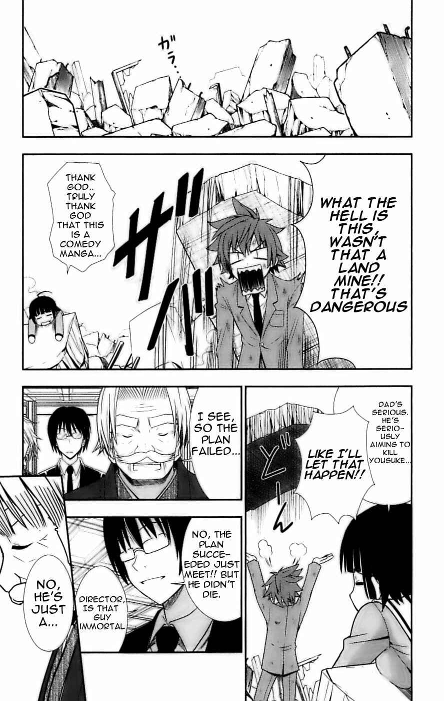 Page 17 Chapter 28 Ayu Mayu