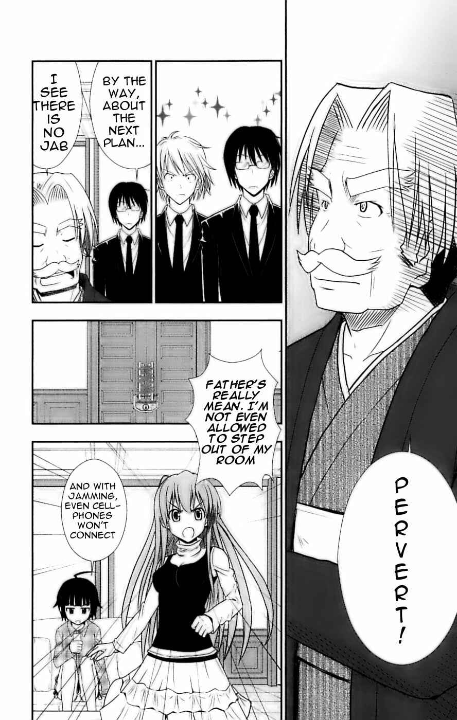 Page 18 Chapter 28 Ayu Mayu