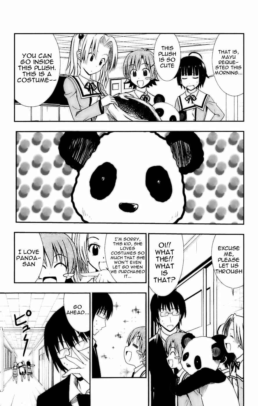 Page 21 Chapter 28 Ayu Mayu