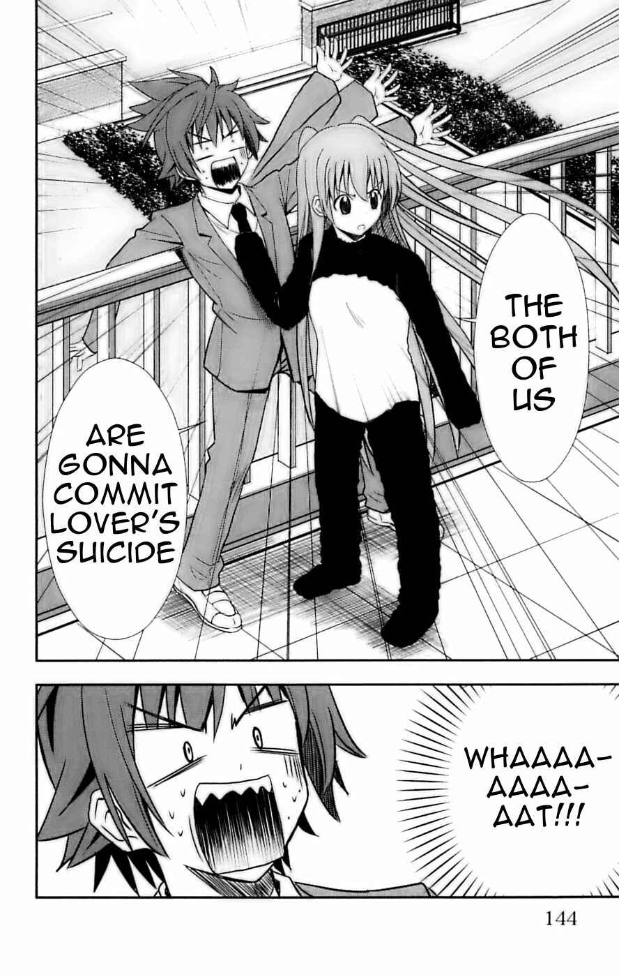 Page 26 Chapter 28 Ayu Mayu