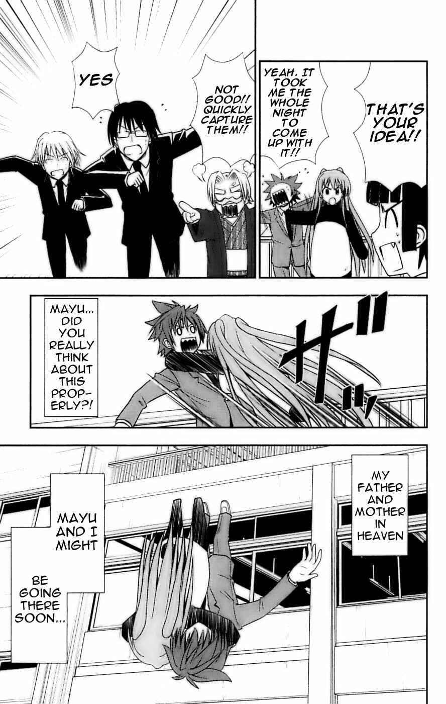 Page 27 Chapter 28 Ayu Mayu