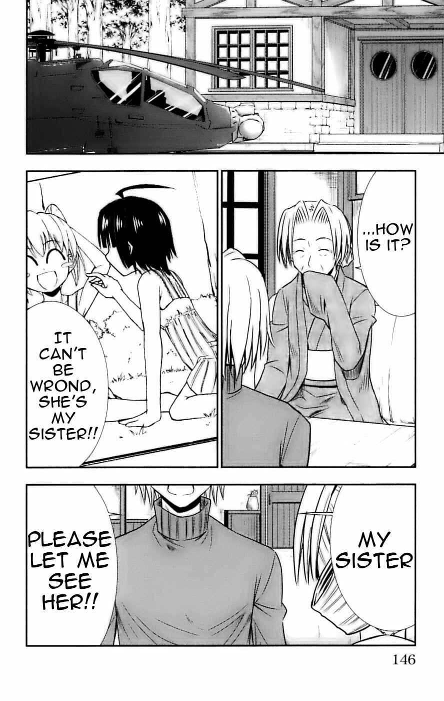 Page 28 Chapter 28 Ayu Mayu