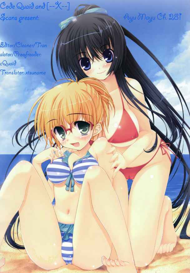Page 29 Chapter 28 Ayu Mayu