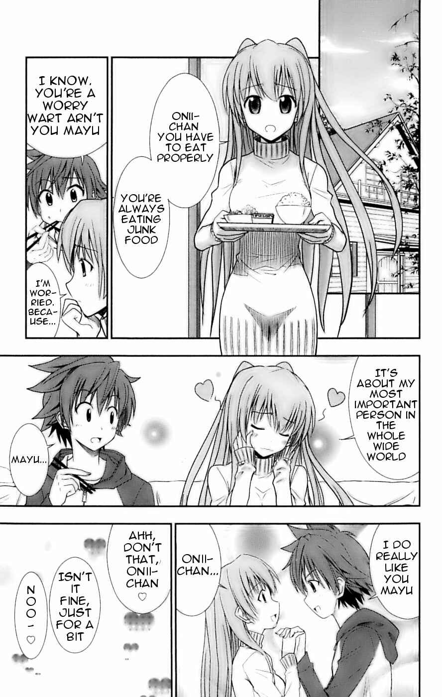 Page 3 Chapter 28 Ayu Mayu