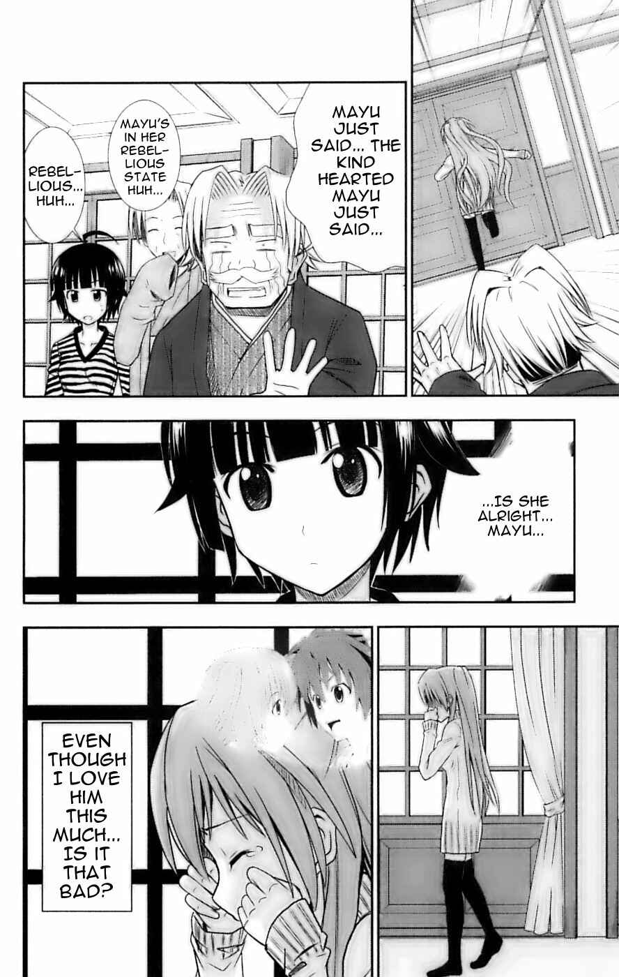 Page 8 Chapter 28 Ayu Mayu