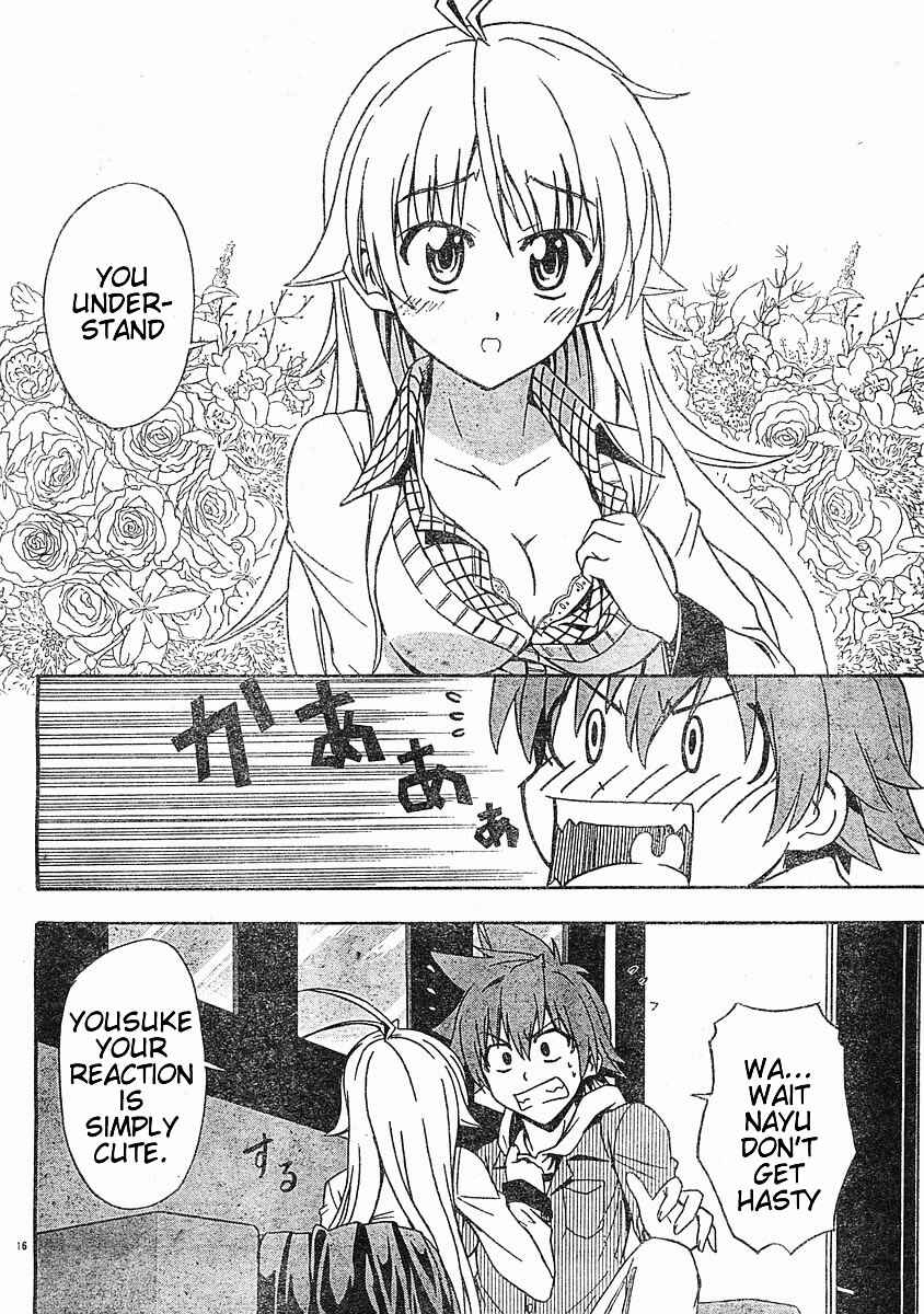 Page 18 Chapter 17 Ayu Mayu