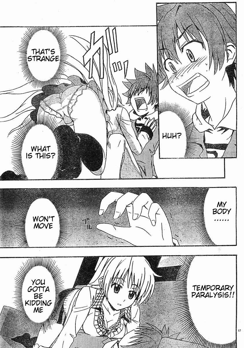 Page 19 Chapter 17 Ayu Mayu