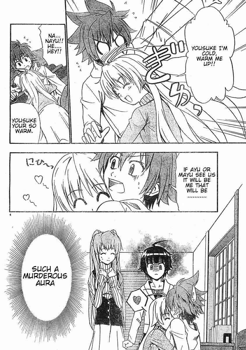 Page 5 Chapter 17 Ayu Mayu