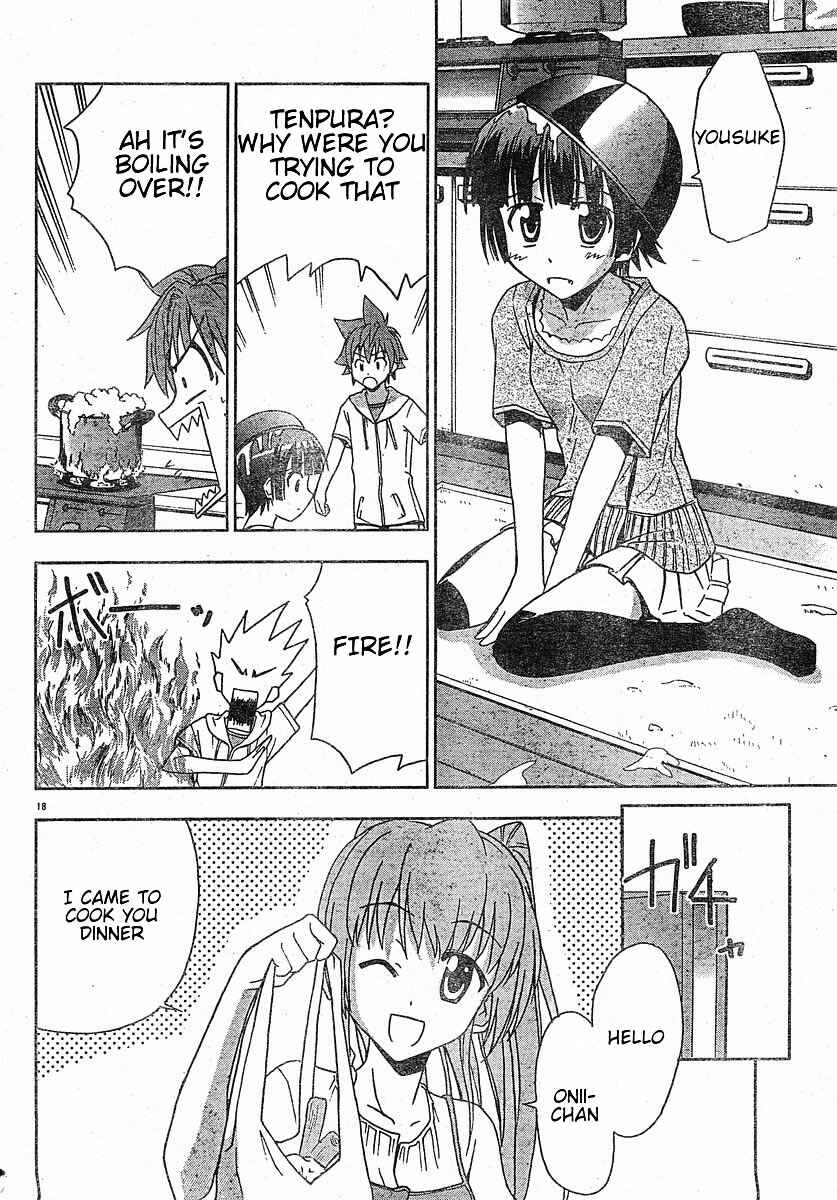Page 19 Chapter 12 Ayu Mayu