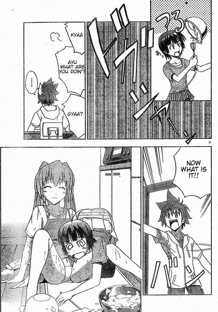 Page 22 Chapter 12 Ayu Mayu
