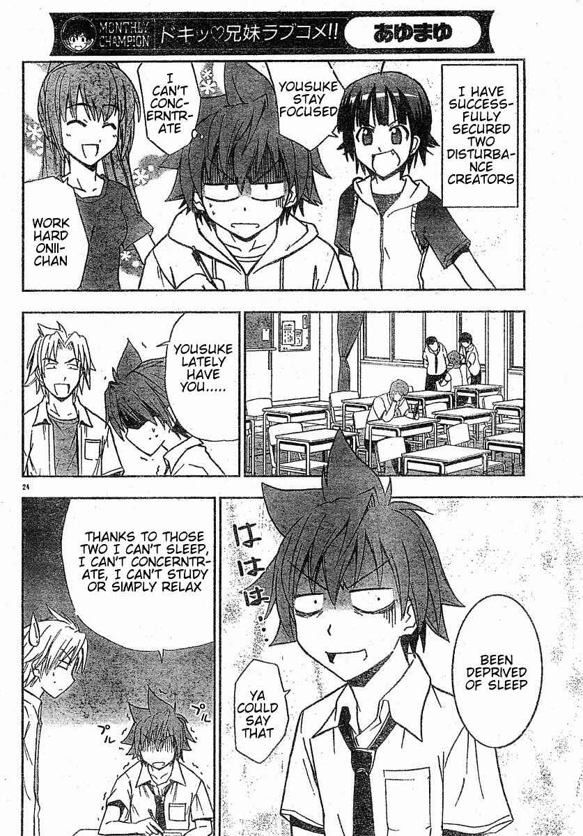 Page 25 Chapter 12 Ayu Mayu
