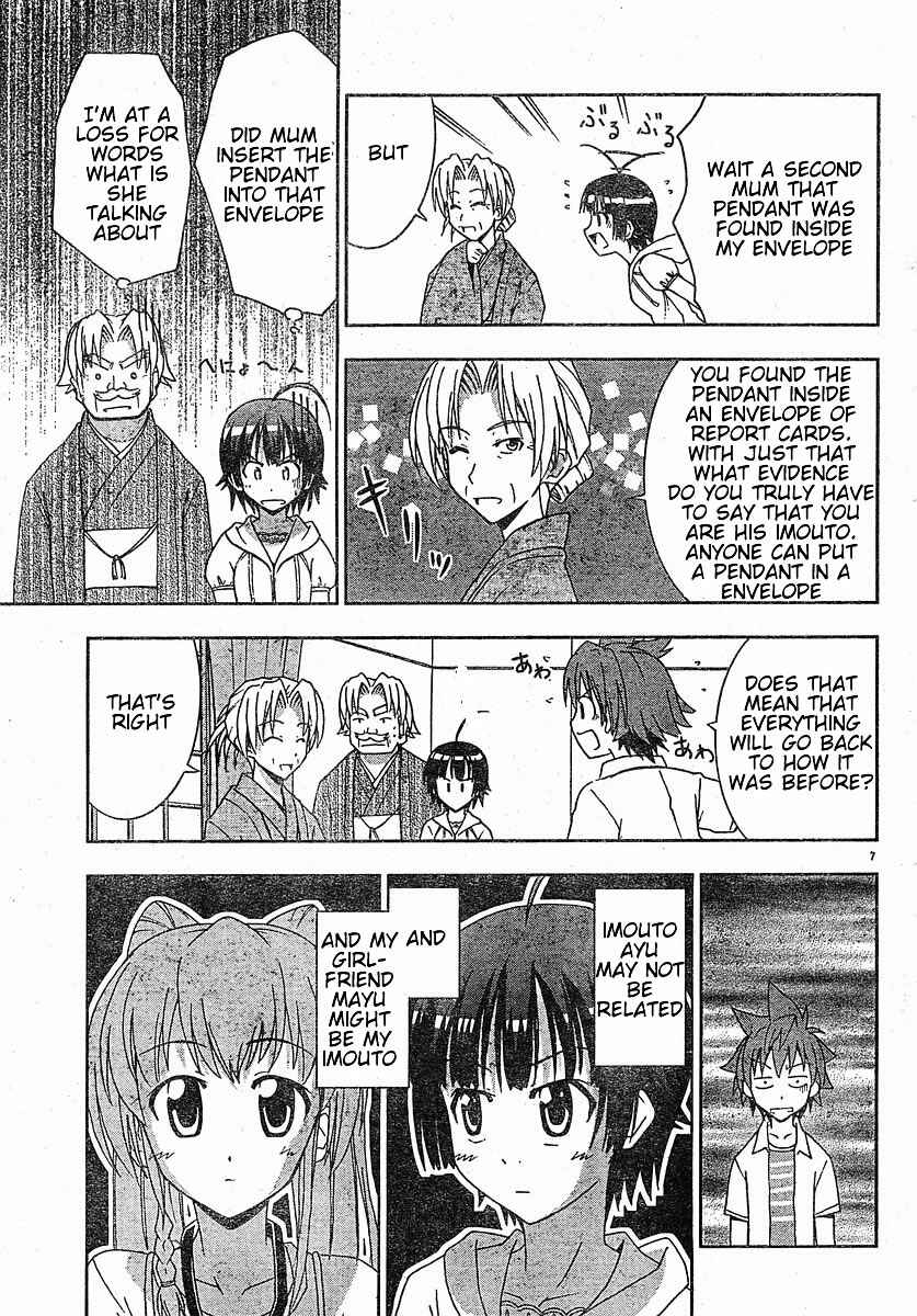 Page 8 Chapter 12 Ayu Mayu