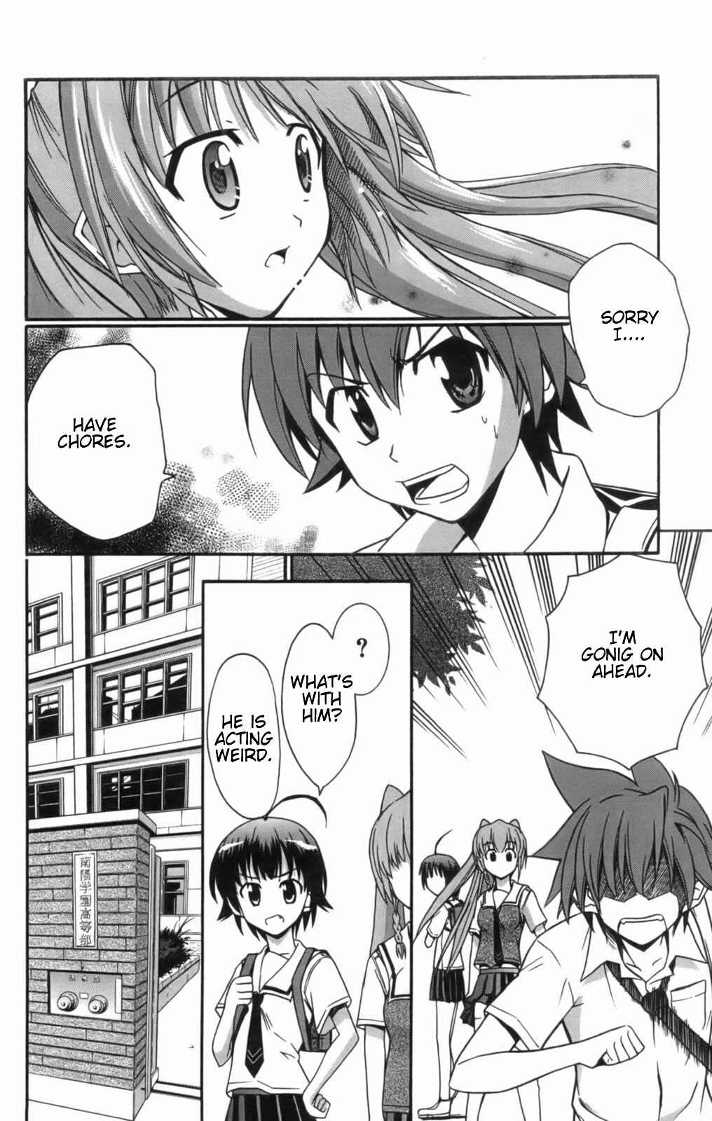 Page 14 Chapter 8 Ayu Mayu