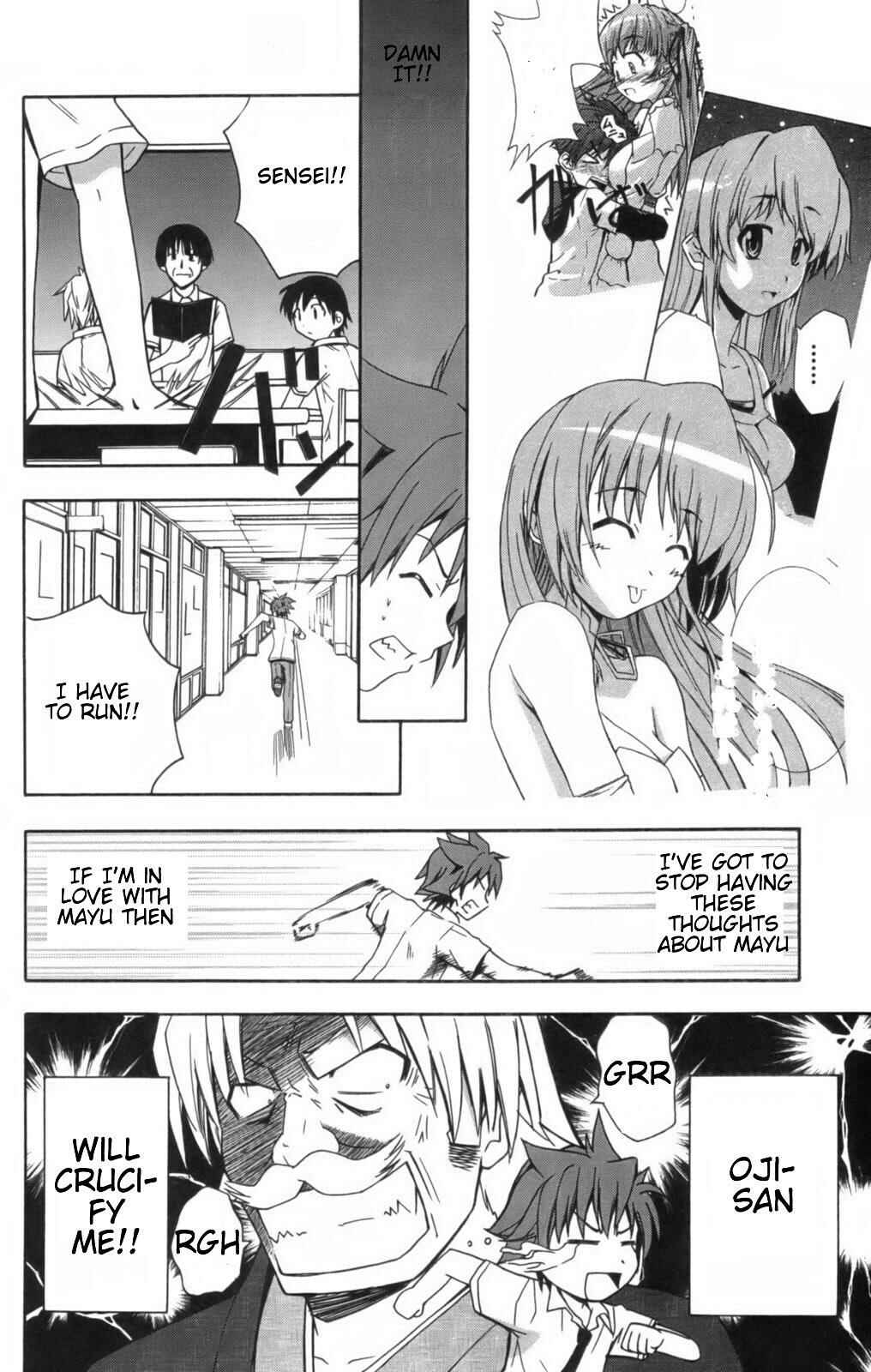 Page 16 Chapter 8 Ayu Mayu