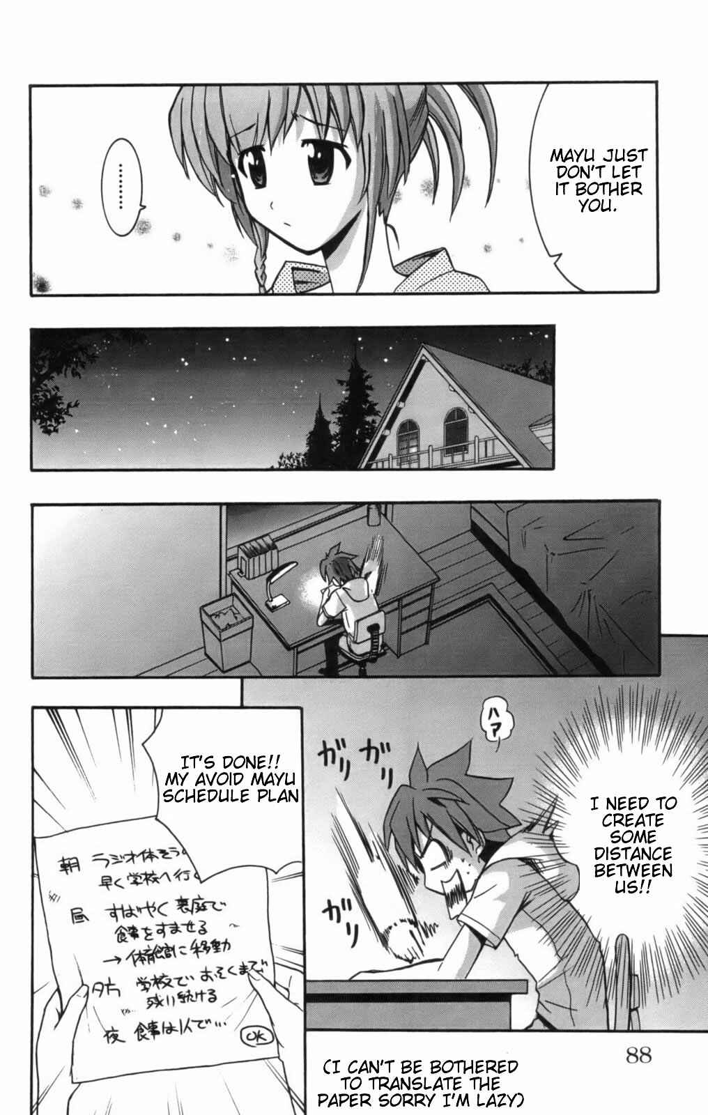 Page 20 Chapter 8 Ayu Mayu