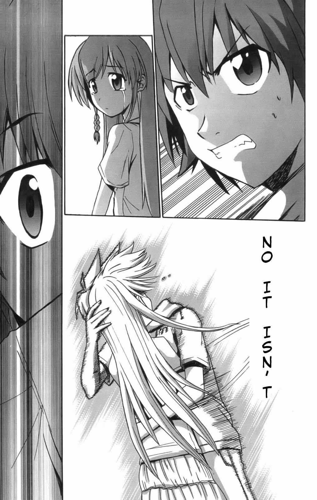 Page 27 Chapter 8 Ayu Mayu